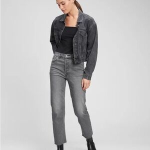 GAP High Rise Cheeky Straight Jean Grey